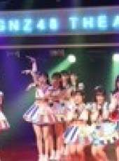 GNZ48女團劇場公演最新一期線上看_全集完整版高清線上看_好看的綜藝