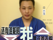 白雲龍歌曲歌詞大全_白雲龍最新歌曲歌詞