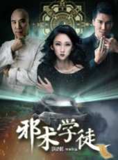 張宇菲演過的電影電視劇線上看_影視作品大全_好看的明星