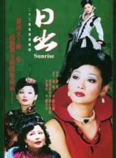 咱家線上看_全集高清完整版線上看_分集劇情介紹_好看的電視劇