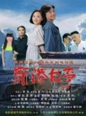朱鐵和演過的電影電視劇線上看_影視作品大全_好看的明星