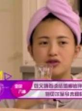 土豆娛樂快報 2017 5月最新一期線上看_全集完整版高清線上看_好看的綜藝