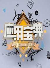 劉洲成演過的電影電視劇線上看_影視作品大全_好看的明星