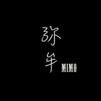 你要做的只是成為你自己