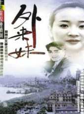 佳偶天成線上看_全集高清完整版線上看_分集劇情介紹_好看的電視劇