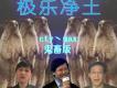 cty丶max歌曲歌詞大全_cty丶max最新歌曲歌詞