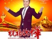 J.V.E李以諾歌曲歌詞大全_J.V.E李以諾最新歌曲歌詞