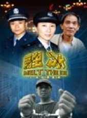 融冰線上看_高清完整版線上看_好看的電影