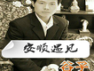 穀子歌曲歌詞大全_穀子最新歌曲歌詞