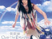 Over The Rainbow