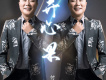 付美東歌曲歌詞大全_付美東最新歌曲歌詞