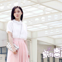 家有喜婦圖片照片_家有喜婦