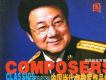 馬蘭城頌 (中國人民解放軍文藝獎) - 李丹陽歌詞_曹進馬蘭城頌 (中國人民解放軍文藝獎) - 李丹陽歌詞