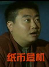 張楠最新電影_張楠電影全集線上看_好看的電影