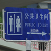 Public&nbsp;Enemy圖片照片