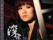 曹雅雯歌曲歌詞大全_曹雅雯最新歌曲歌詞
