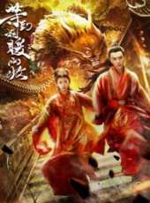愛情、婚禮和婚姻（2011）線上看_高清完整版線上看_好看的電影