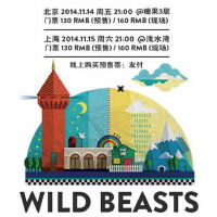 Wild Beasts圖片照片_Wild Beasts