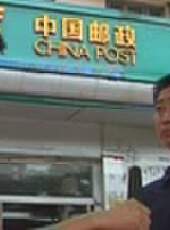 記錄最新一期線上看_全集完整版高清線上看 - 蟲蟲綜藝