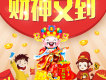 劉德華/肉麻情歌歌詞_中文群星劉德華/肉麻情歌歌詞