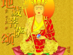 金燦歌曲歌詞大全_金燦最新歌曲歌詞