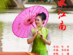 么健歌曲歌詞大全_么健最新歌曲歌詞