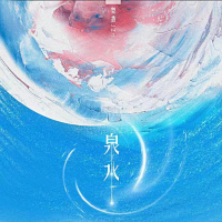 梨香JZH最新歌曲_最熱專輯MV_圖片照片