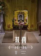 方芳最新電影_方芳電影全集線上看_好看的電影