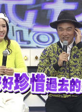 小明星大跟班最新一期線上看_全集完整版高清線上看_好看的綜藝
