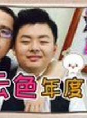 主播真會玩最新一期線上看_全集完整版高清線上看_好看的綜藝