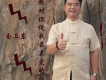 我想對你說我最親愛的祖國歌詞_南衛東我想對你說我最親愛的祖國歌詞