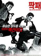 最新2011-2000香港動作電影_2011-2000香港動作電影大全/排行榜_好看的電影