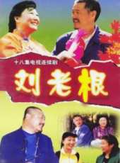 高秀敏演過的電影電視劇線上看_影視作品大全_好看的明星