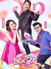 陳學冬演過的電影電視劇線上看_影視作品大全_好看的明星