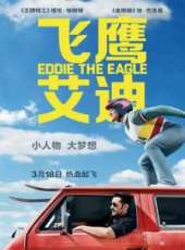 蒂姆·麥克納尼演過的電影電視劇線上看_影視作品大全_好看的明星