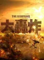 車永莉演過的電影電視劇線上看_影視作品大全_好看的明星