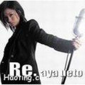 Re.(アールイー)專輯_上戸彩Re.(アールイー)最新專輯
