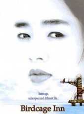 安在模演過的電影電視劇線上看_影視作品大全_好看的明星