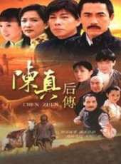 梁小龍演過的電影電視劇線上看_影視作品大全_好看的明星