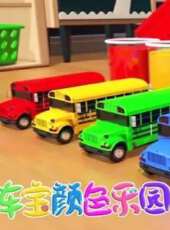 最新2021卡通片_2021卡通片大全/排行榜 - 蟲蟲動漫