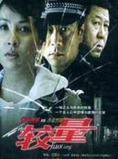 李煜演過的電影電視劇線上看_影視作品大全_好看的明星