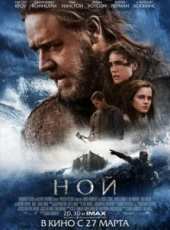羅根·勒曼演過的電影電視劇線上看_影視作品大全_好看的明星