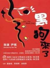 林美秀最新電影_林美秀電影全集線上看_好看的電影