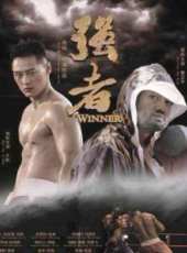 亓航演過的電影電視劇線上看_影視作品大全_好看的明星