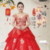 嚴穎欣歌曲歌詞大全_嚴穎欣最新歌曲歌詞