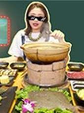 大胃王朵一最新一期線上看_全集完整版高清線上看_好看的綜藝