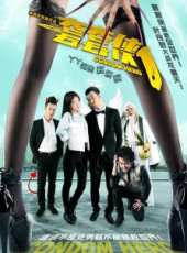 王文演過的電影電視劇線上看_影視作品大全_好看的明星