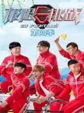 孫紅雷演過的電影電視劇線上看_影視作品大全_好看的明星