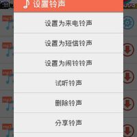 本多RURU手機鈴聲圖片照片_本多RURU手機鈴聲