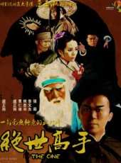 盧正雨演過的電影電視劇線上看_影視作品大全_好看的明星